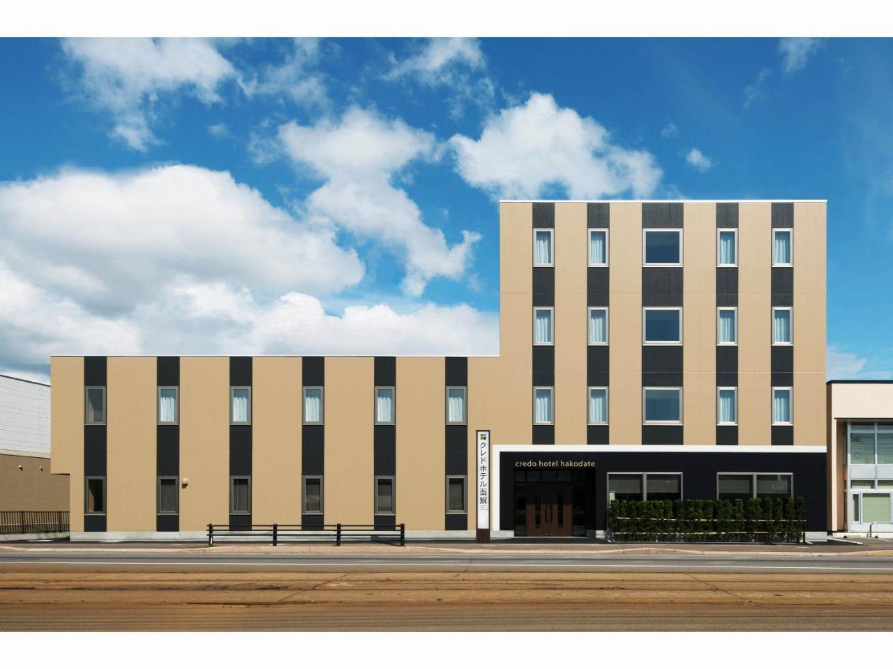 Credo Hotel Хакодате Екстериор снимка