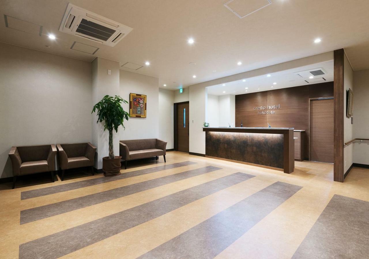 Credo Hotel Хакодате Екстериор снимка